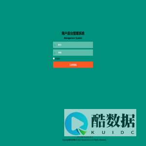 登陆商户后台管理系统