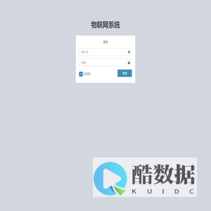 Admin | 登录