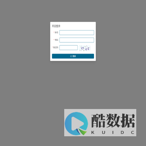 无线采传终端配置