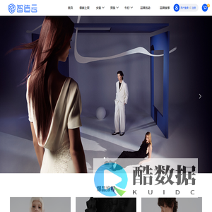 B2B2C多商户跨境电商平台-让供应链柔快好省!