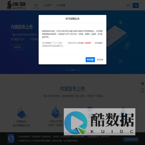 567在线