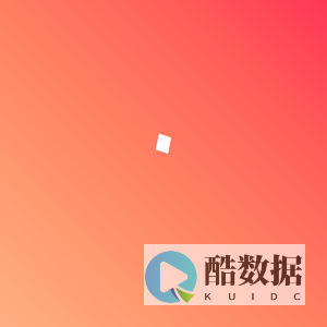 上海比良网络科技有限公司
