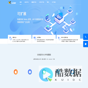 LILISHOP-开源商城引领前沿