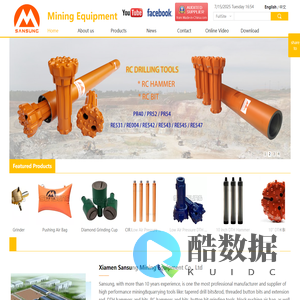 SME-Sansung Mining Equipment (Rock Drilling Tools)