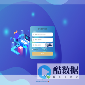 鹅鸟