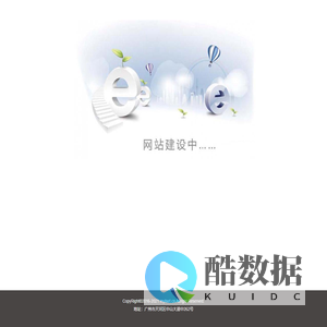Mylnet电子商务