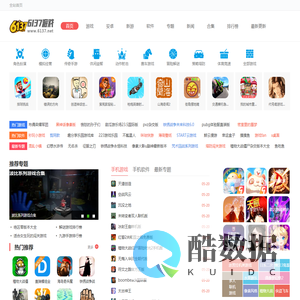 手机软件单机游戏_好玩的手机软件单机游戏下载_手机软件单机游戏排行榜