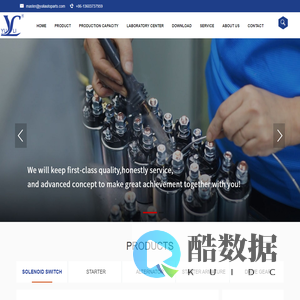 Henan Yuli Auto Parts Manufacturing Co., Ltd