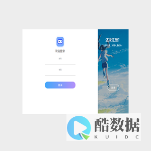 点点IM