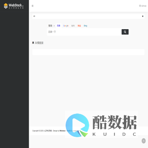认证考试导航 |