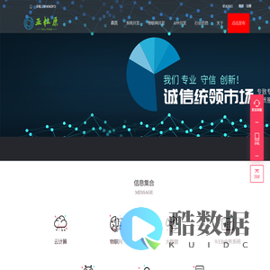 合肥亚粒原网络科技有限公司