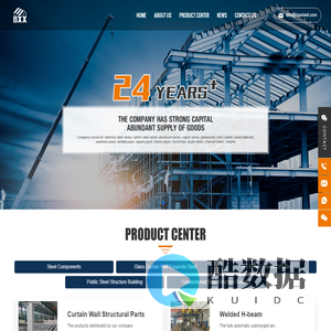 Baixinxin Metal -Storehouse,Factory Building
