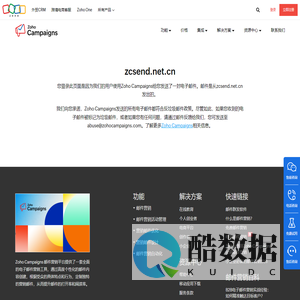 卓迈（北京）技术有限公司
