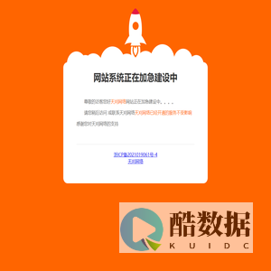 天刈598卡
