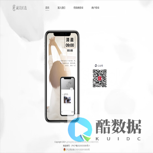 诚美匠选