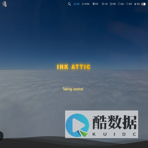 INK ATTIC