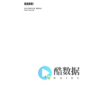 银商资讯2_六六card