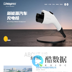 联系我们果博福布斯客服开户电话17787888880[河南河北区]