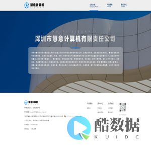 江西艾特精密模具股份有限公司