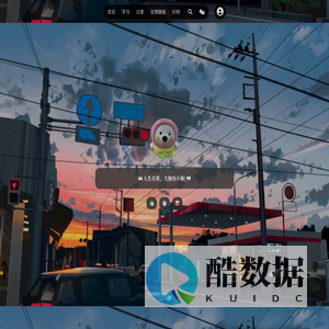日常碎碎念