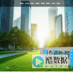 石家庄市众帮包装材料有限公司