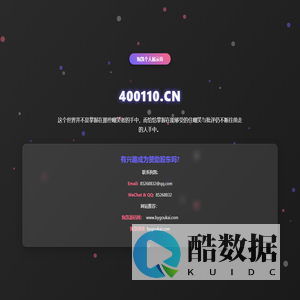 狗凯之家源码网