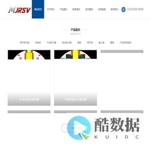首页 - 浙江佳锐斯自动化科技有限公司