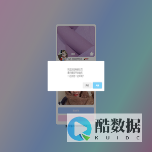 皓影网