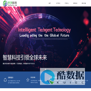 天津市悠游科技有限公司
