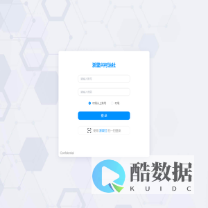 浙里兴村治社