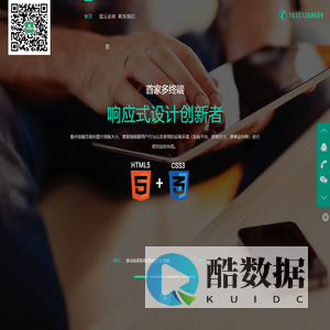 蓝云志商贸 -  蓝云志商贸