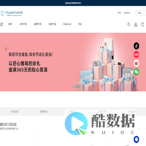 韩国高一资股份有限公司