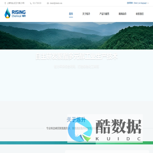 上海炼升化工股份有限公司-聚酯多元醇_聚氨酯_彩钢板胶粘剂_防盗门胶粘剂_冰箱保温材料
