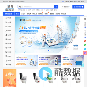 搜科官网