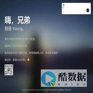 Young