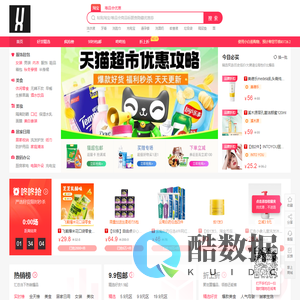 小白劵