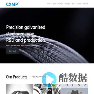 Hebei Chengxi Metal Products Co., Ltd.