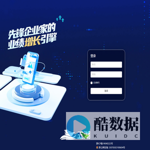 五湖