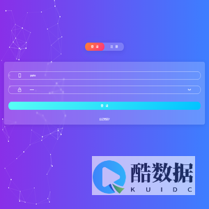 国裕E问
