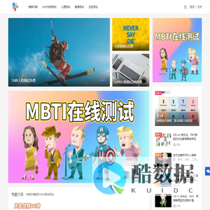 长久网
