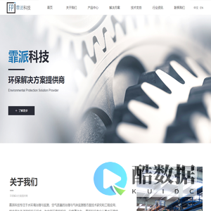 霏派（上海）科技有限公司