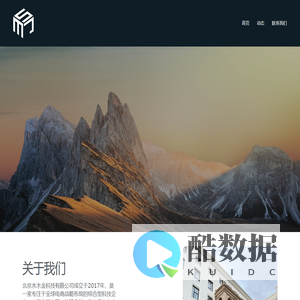 SMJ – Just another Astra Starter Templates site