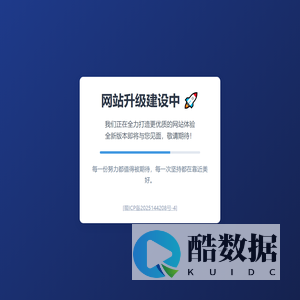 北辰云霄香烟网