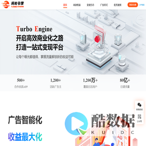 云金天下