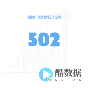 首页-深圳市腾飞今世纪贸易有限公司