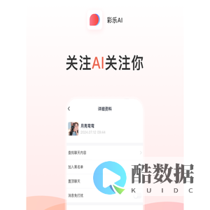长沙火土互娱科技有限公司