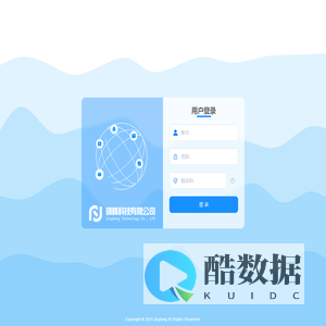 运营平台