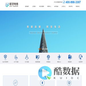 工程设计