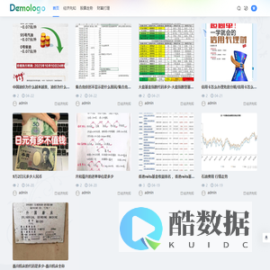 优购财经-专业财经资讯网站，助您智慧理财，把握投资良机 -