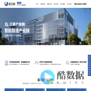 蓝巨鲸品牌推广（苏州）有限公司